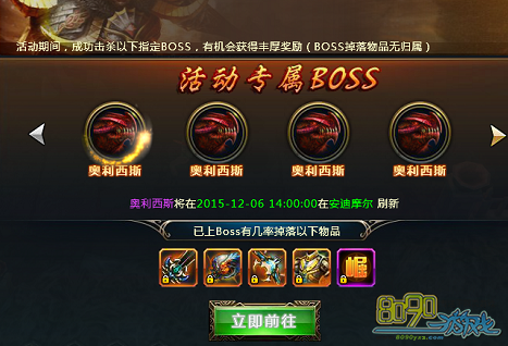 ħ��֮��ٷ����ֶһ��