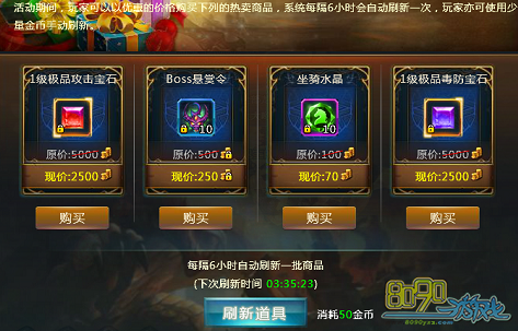 ħ��֮���̳Ƕ���ӭ���