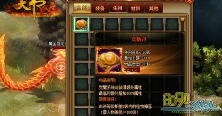 ��������,�������ޱ���ʥ��������ĸ� 