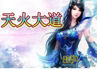 �����,©����ʲô 