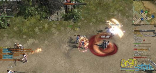 传奇永恒,新本版什么时候出