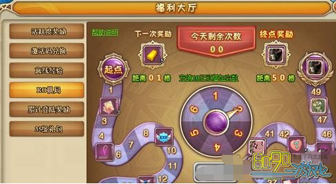 �ɾ���˵���