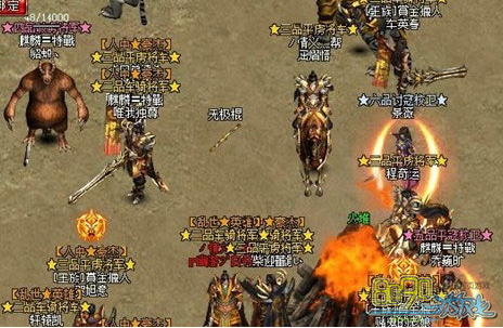 �������ʯ