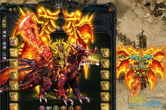 ��ɱ������װ