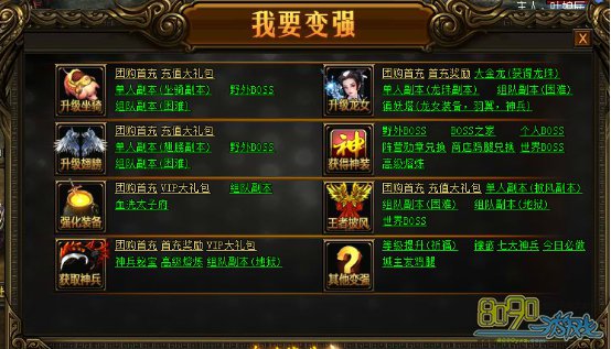 �����ϵͳ����