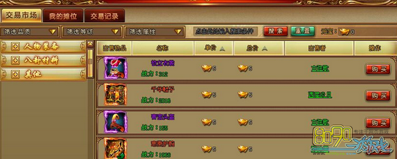 ��������,������������