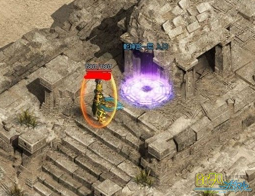 ������˵,��ʿ�������� 