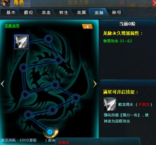 ħ��֮������ϵͳ