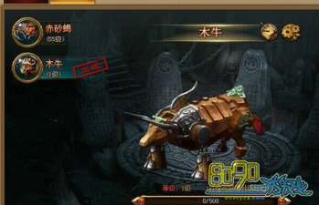 ��������,ľţ��ֵ��ֵ�Ĺ���