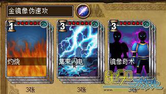 �����ٻ�,��Ѫ����û����