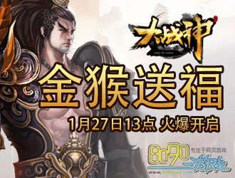 ��ս��,3��