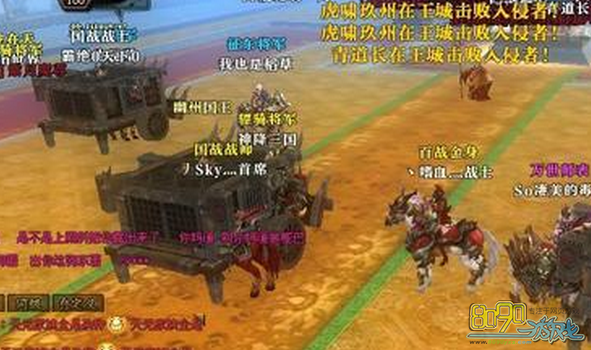 ��������,��ô�˳����� 