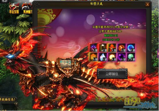 ������޻����