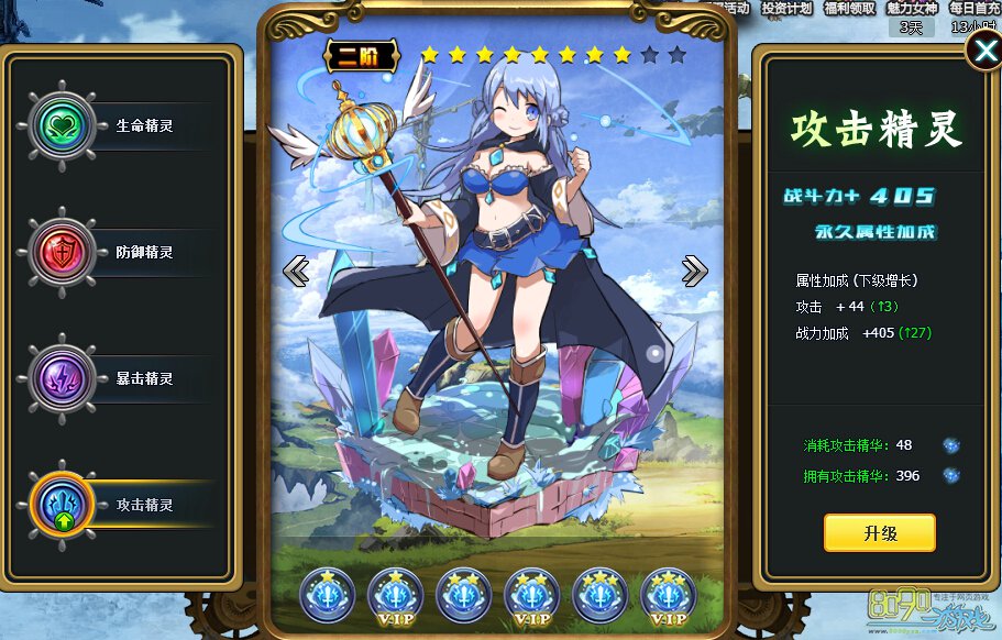 �������﹥������