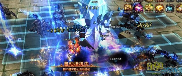 Ӣ�۽���,����ʯ��ʲô�ô� 