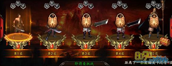 �񶷽����޾�֮��