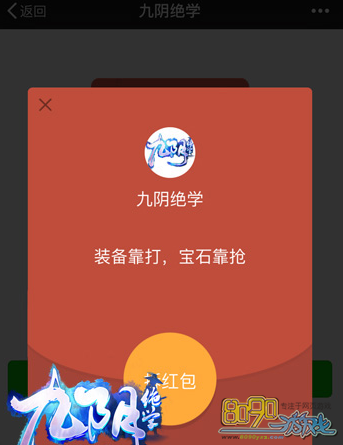 ������ѧ�ƽ�ս��