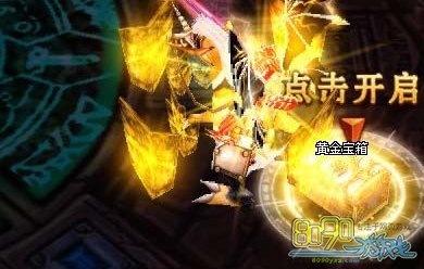 英雄降临,金刚钥匙怎么获得