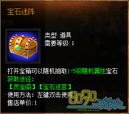 �ֻ�,��ʯ��������ô�� 