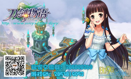 ��������Ů����ְҵ����