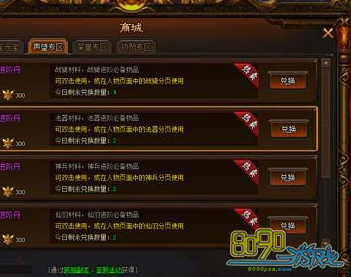 ���꽭������