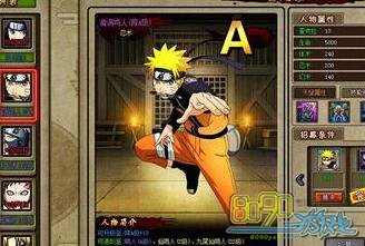 ���߼��紫,�ϵͳ