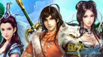 ç�ļ�,ս���޵к�̫��֮������Ч��������