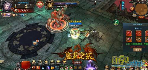 ħ��֮��2��3�ո��»