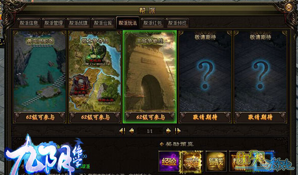 ������ѧ����ϵͳ