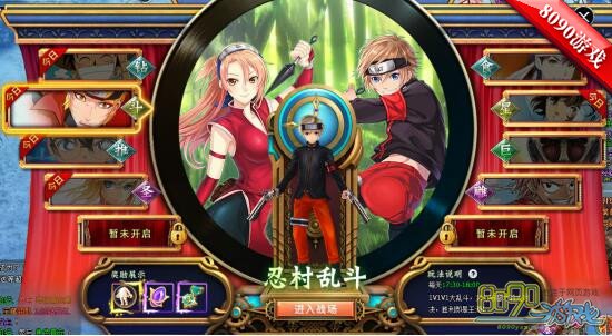 ���������ɫ����