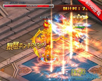 ����������սBOSS