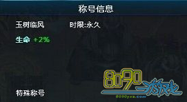 ħ��֮�������ٷ�ƺ�