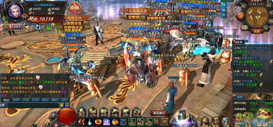 ħ��֮��ת������