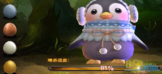 ������,������Ը����ô��