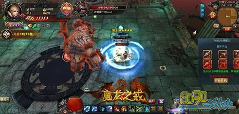 ħ��֮����ĩӭ�������