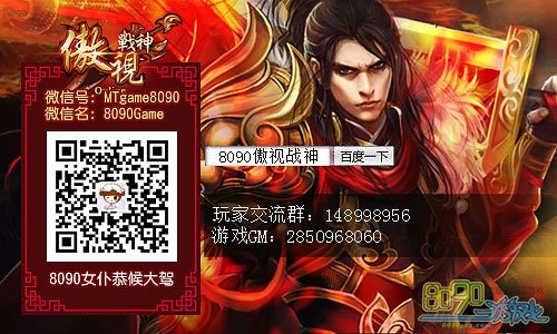 ����ս����ҽ���Ⱥ