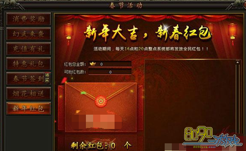 ����ʢ��2016������