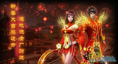 Ů�����2016���괺�ڳ�ֵ,����