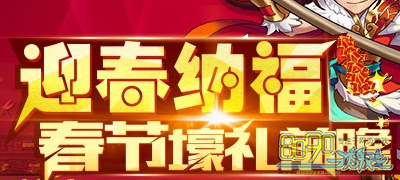 ��������,2016��������Щ�