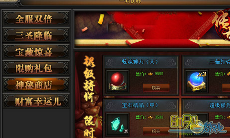 ����ʢ�����ڻ�����ò���