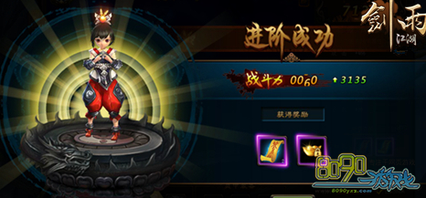 ���꽭����蹦��