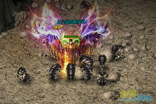 ����ʢ����2016Ԫ���ڻ