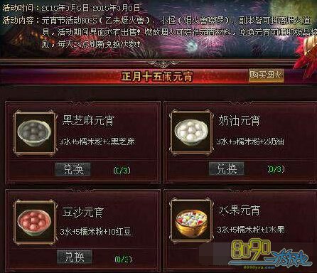 Ů�����Ԫ����