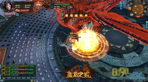 ħ��֮��VIP�󹫾��������