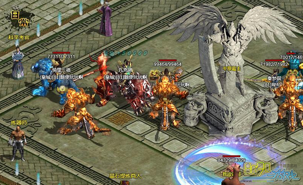 ����ս������BOSS