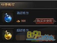 ����ʢ��ˢ��Ϊ