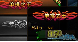 Ů����ȵ���֮���ƺ�