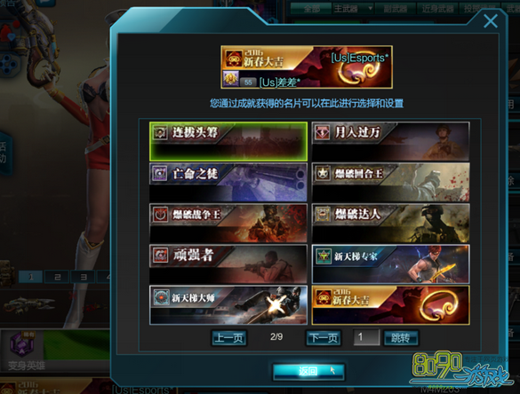 ��ս,��ֵ1000Ԫ��ô������Ƭ 