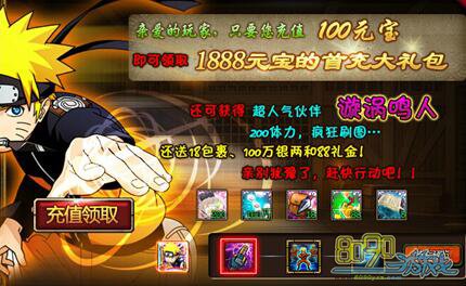 ���߼��紫,�仯����