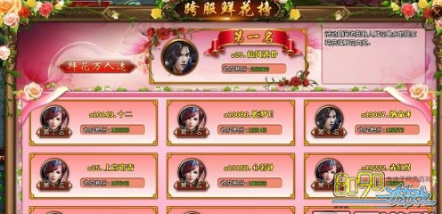 ç�ļͿ���ʻ�����������